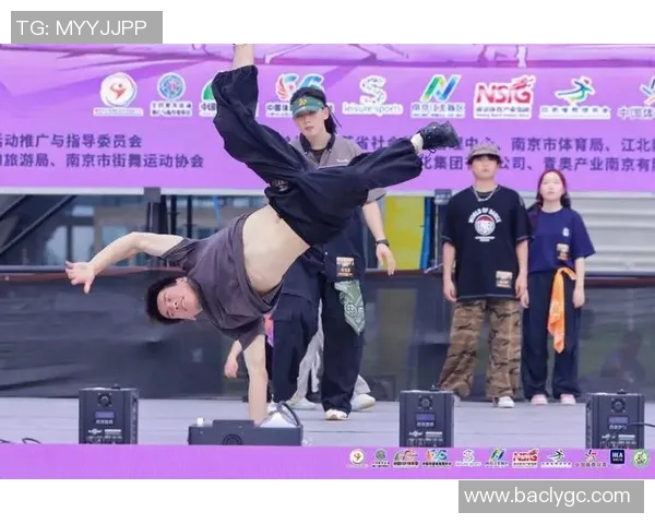 南京街舞队战术变革引发热议街舞新风潮与挑战 南京街舞队战术变革引发热议街舞新风潮与挑战