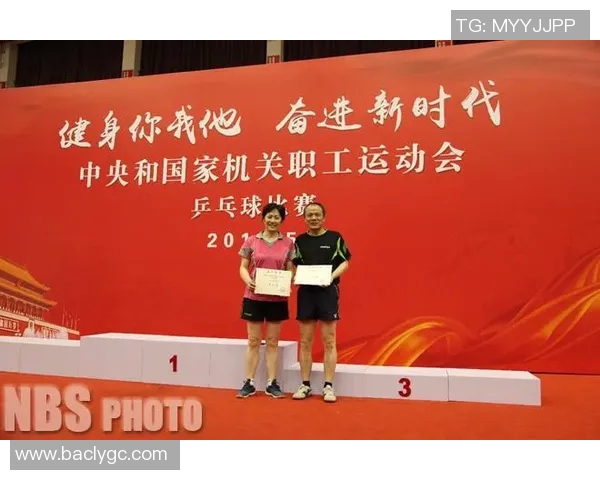 深圳乒乓球队的精神风貌与竞技意识深度剖析与探讨