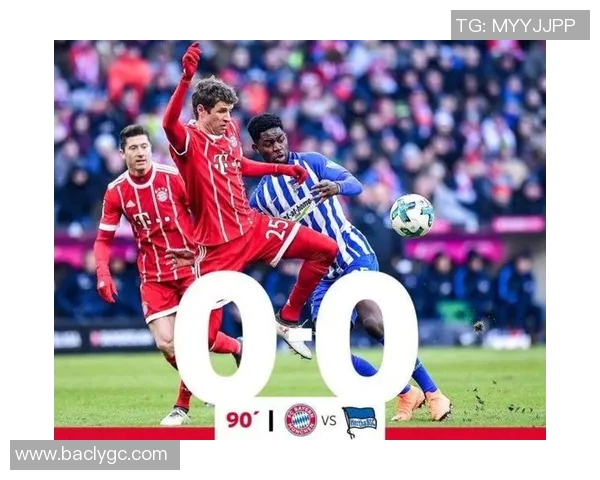 西安足球队强势领跑世锦赛积分榜积分高达79分展现实力