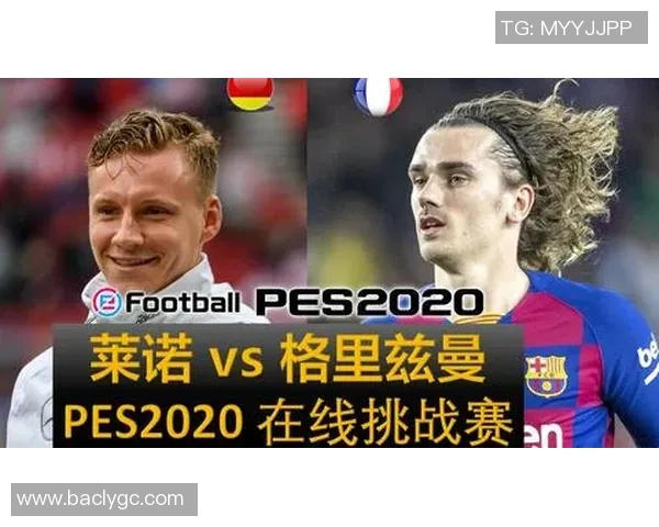 足球明星传记适合孩子阅读的精彩故事与成长启示 足球明星传记适合孩子阅读的精彩故事与成长启示