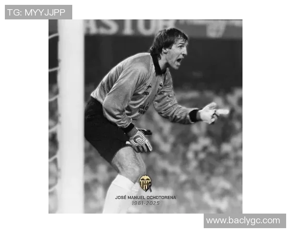 足球界哀悼传奇人物谁是最近去世的足球明星引发关注 足球界哀悼传奇人物谁是最近去世的足球明星引发关注