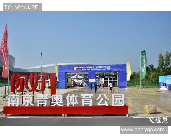 南京羽毛球队在世界锦标赛积分榜上以56分稳居第一名展现强劲实力