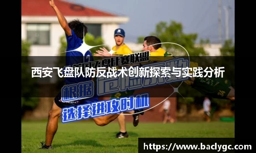 完美体育