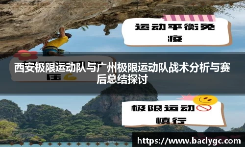 完美体育