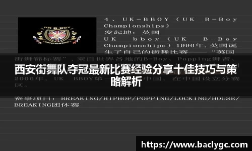 完美体育官网