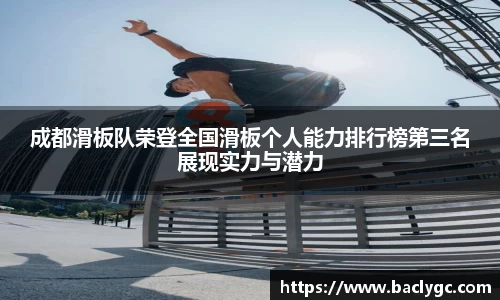 完美体育APP
