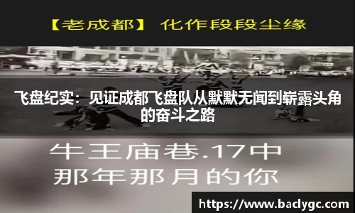 完美体育官网