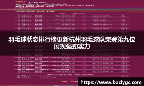 完美体育平台