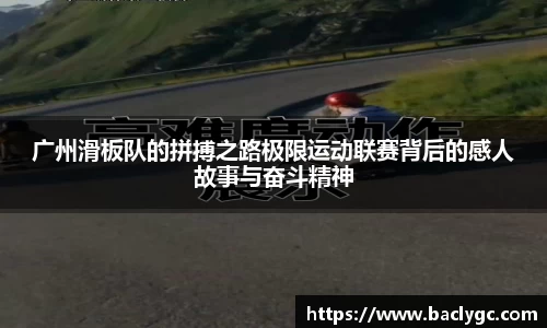 完美体育官网