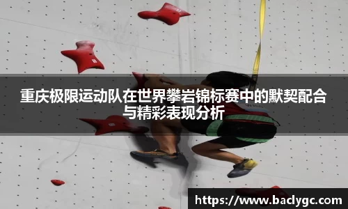 完美体育平台