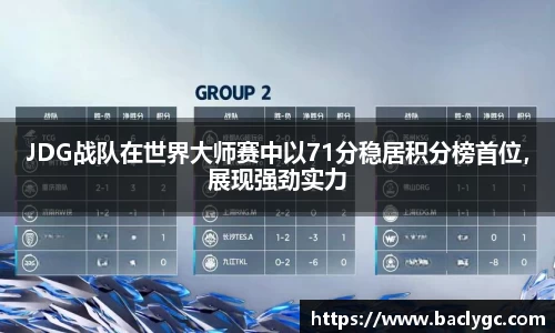 完美体育官网