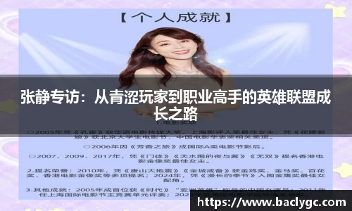 完美体育