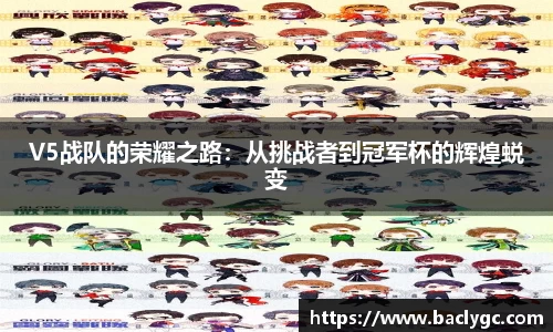 完美体育