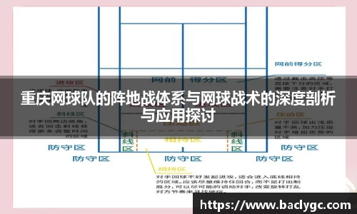 完美体育平台