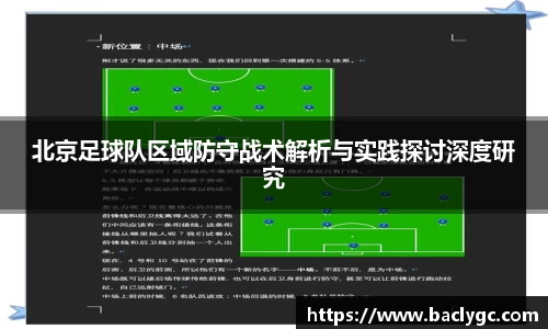 完美体育官网