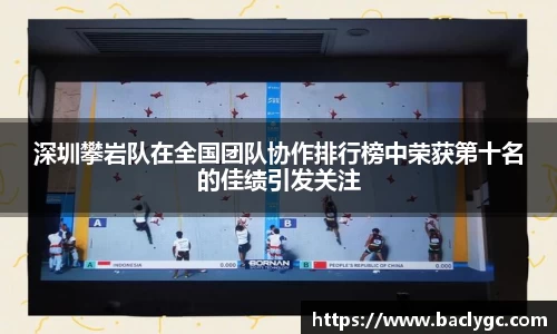 完美体育官网