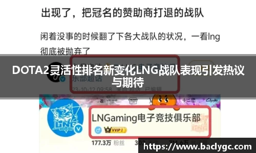 完美体育官网