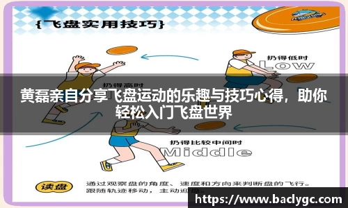 完美体育平台