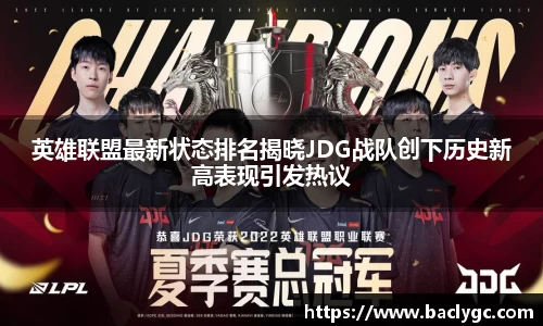 完美体育官网
