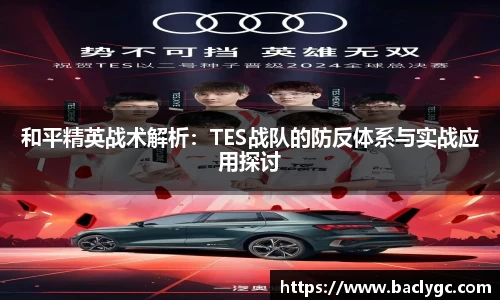 完美体育官网
