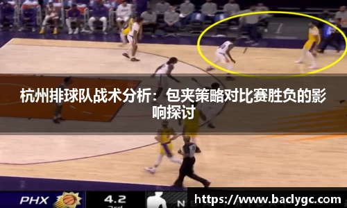 完美体育官网