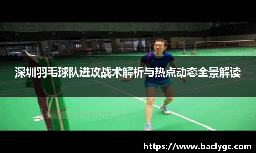 完美体育官网