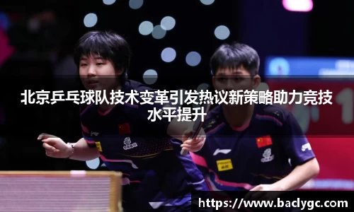 完美体育官网