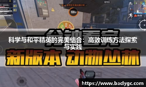 完美体育官网