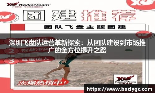 完美体育官网