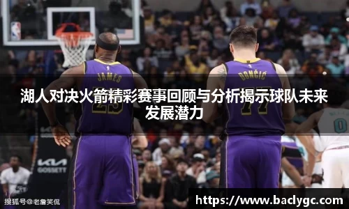 完美体育平台