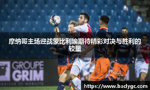完美体育官网