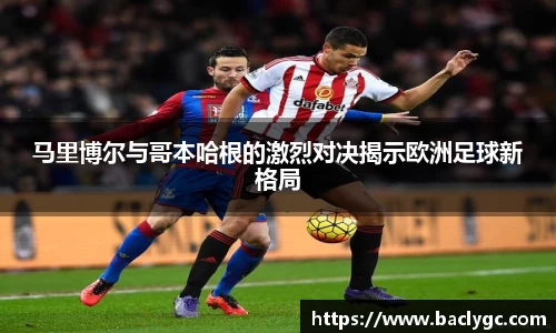 完美体育平台