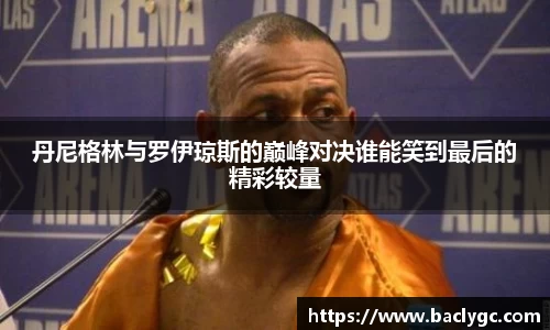 完美体育官网