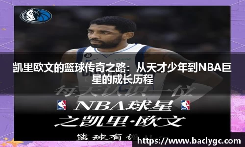 完美体育官网