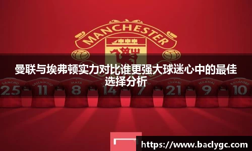 完美体育官网