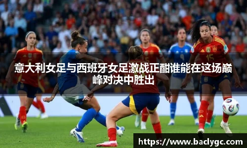 完美体育平台