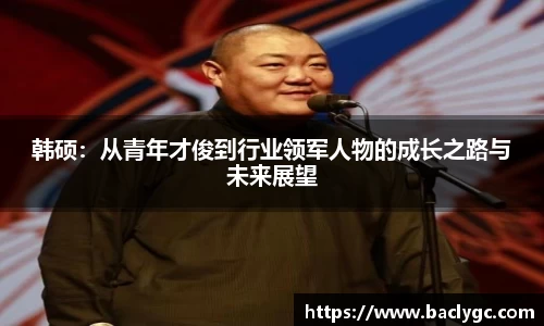 完美体育平台