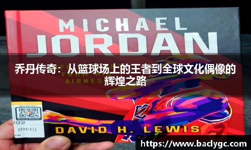 完美体育官网