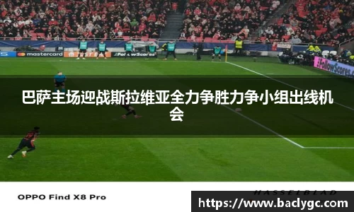 完美体育APP