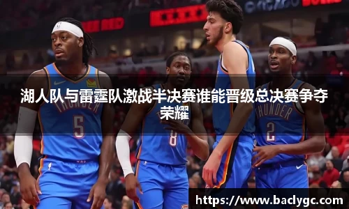 完美体育官网