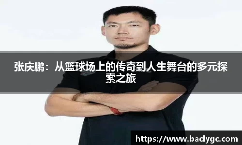 完美体育