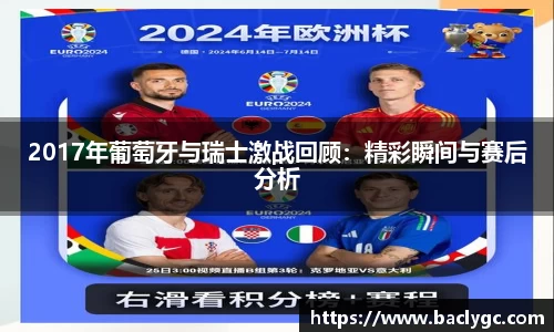 完美体育平台