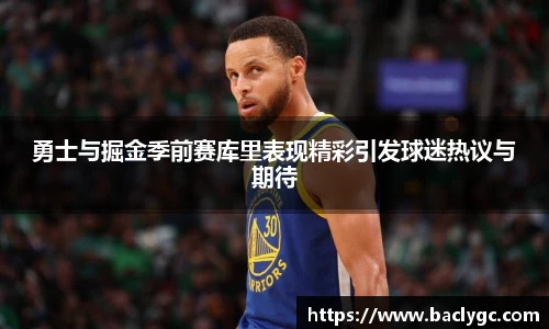 完美体育平台