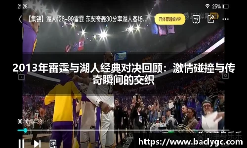 完美体育平台
