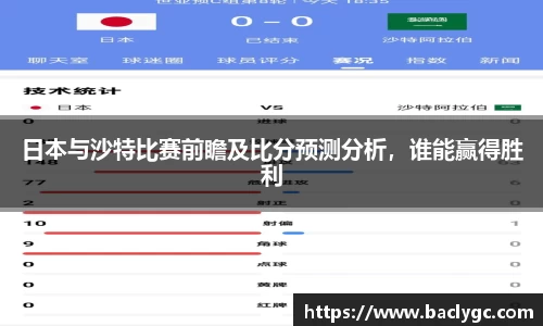 完美体育平台