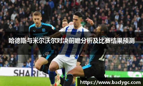 完美体育官网