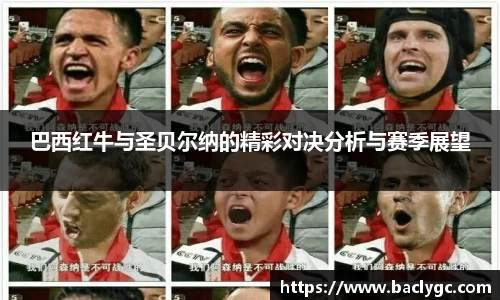 完美体育平台