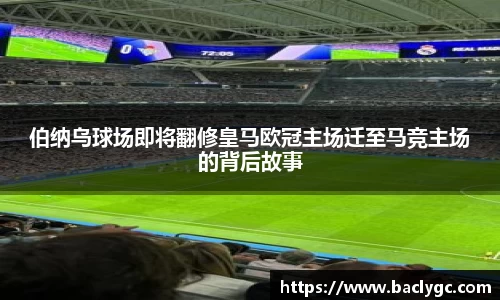 完美体育