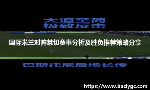 完美体育官网