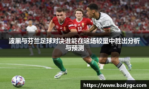 完美体育官网